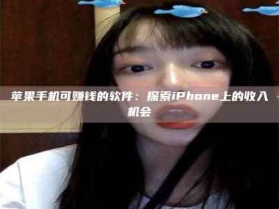 宝应县《2025合肥药研先锋岗位火热召集，薪资翻倍等你挑战！》