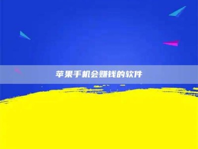 宝应县'健康人试药'：他们凭什么替陌生人拿命试药？