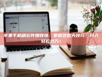 宝应县Ames测试：看它如何守护药品纯度底线