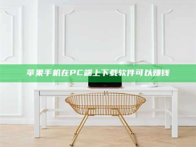 宝应县《我的考试药绝招：E分药，考场无敌的秘密武器！》