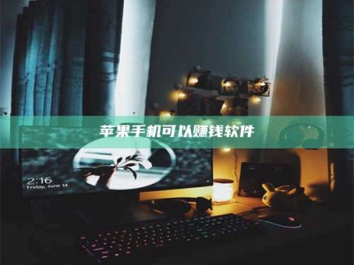 宝应县⚠️第一次试药会不会有后遗症？答案在这里！意想不到的危害你可能不知道！